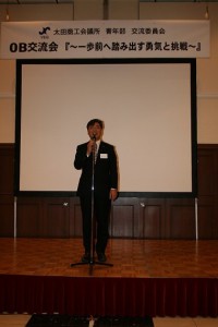 IMG_0027