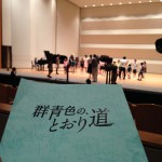 s-IMG_2875