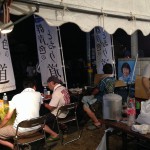 s-IMG_2894