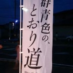 s-IMG_2902