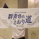 s-IMG_2906