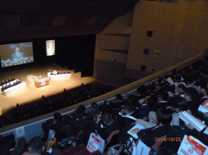 20141025 (1)