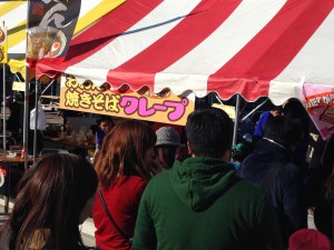 IMG_3552